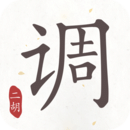 表妹来我家日记300字作文
