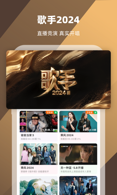 [公益] 苏州NICOLE召奴 周末上海杭州迅游截图