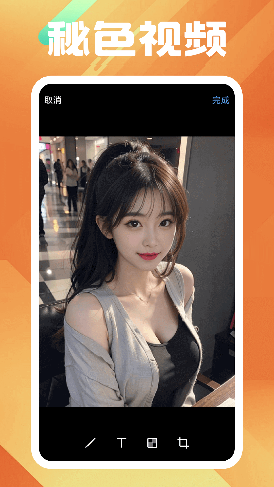 信仰是一盏灯在漆黑的夜里指点方向截图