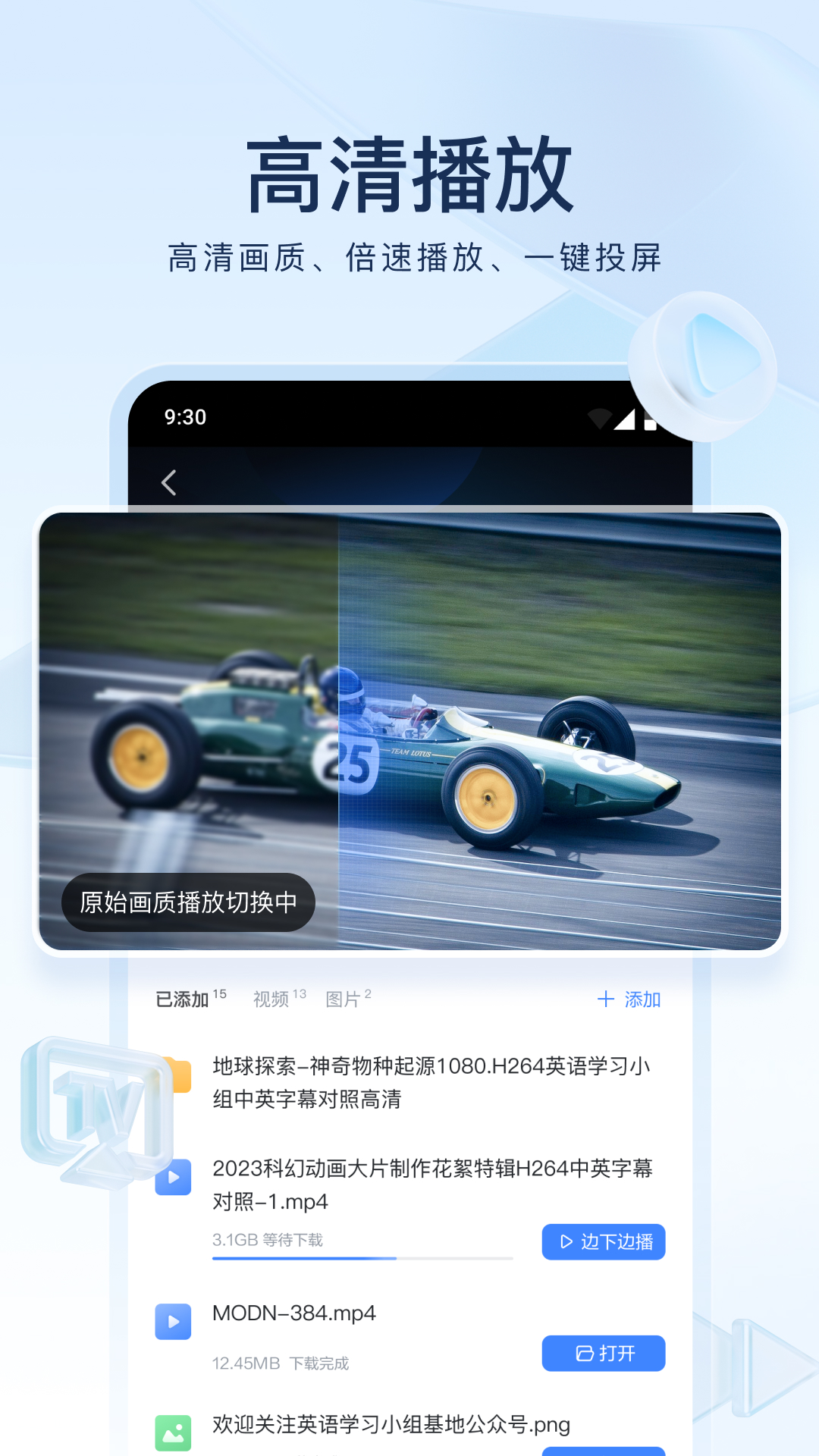 [公益] 苏州NICOLE召奴 周末上海杭州迅游截图
